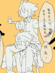 日韩在线永久域名自动转跳无广告